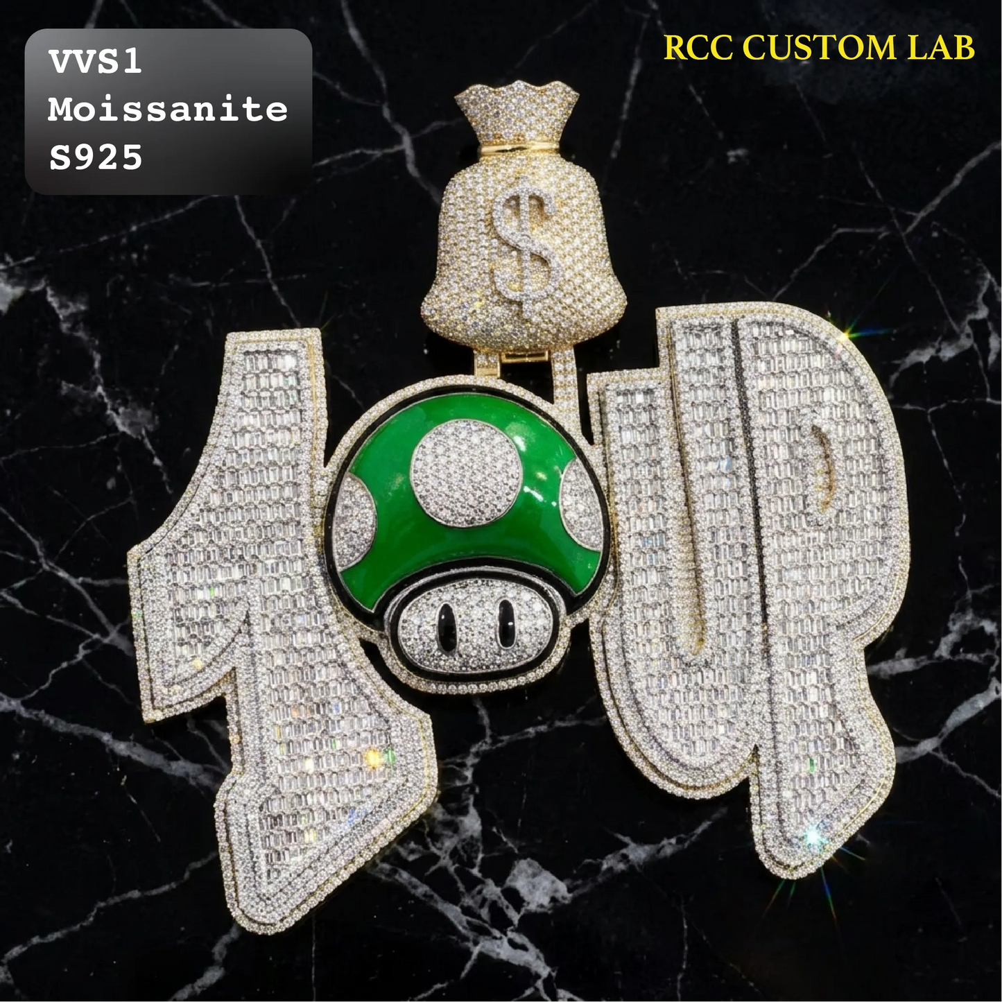 Iced Out 1UP Mushroom Money Bag Custom Moissanite Hip Hop Pendant【R214】