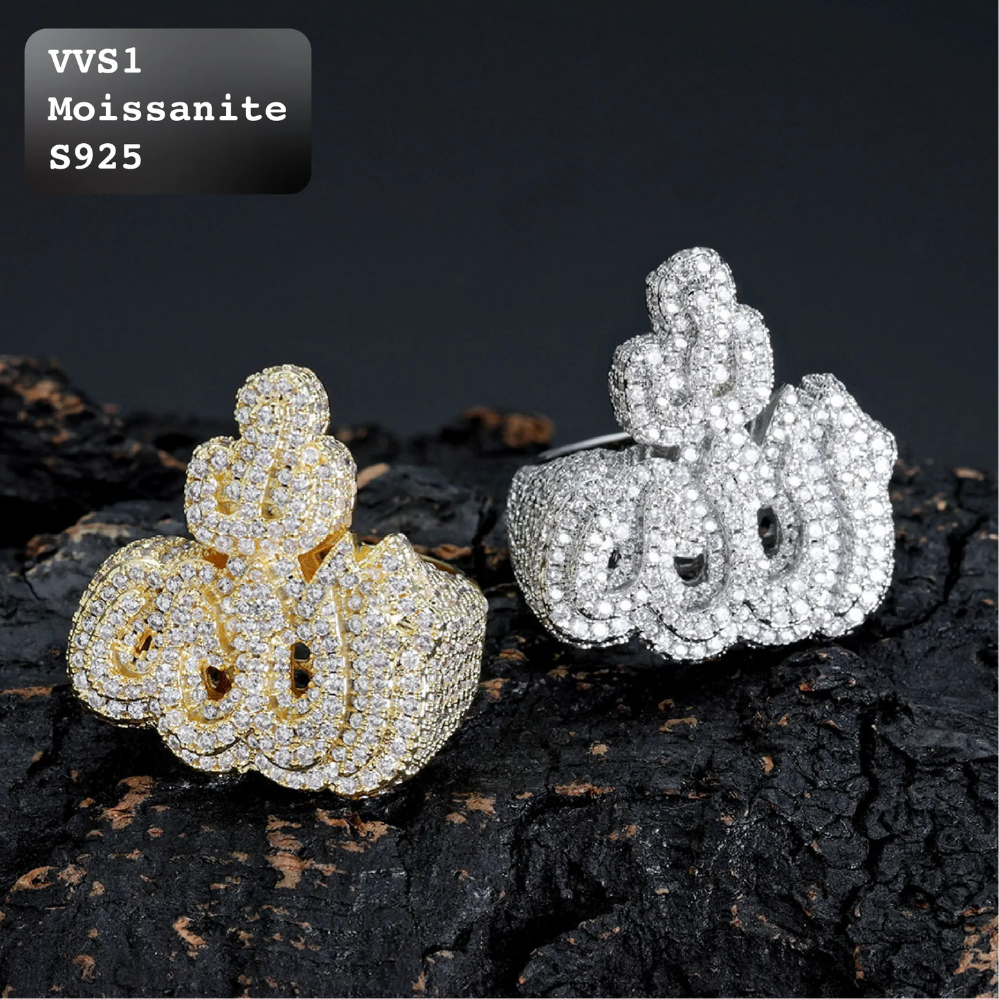 Iced Out Moissanite Allah Arabic Script Statement Ring Gold Silver【A403】